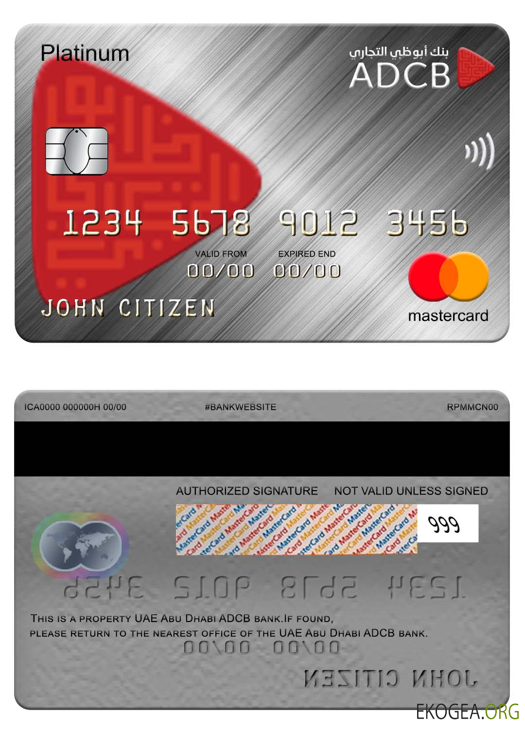 EAU Abu Dhabi ADCB banque mastercard platine